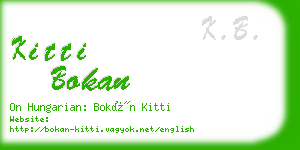 kitti bokan business card